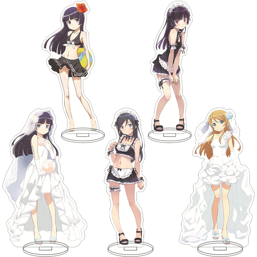 Cute Anime Merchandise - 16CM Anime Figure My Little Sister