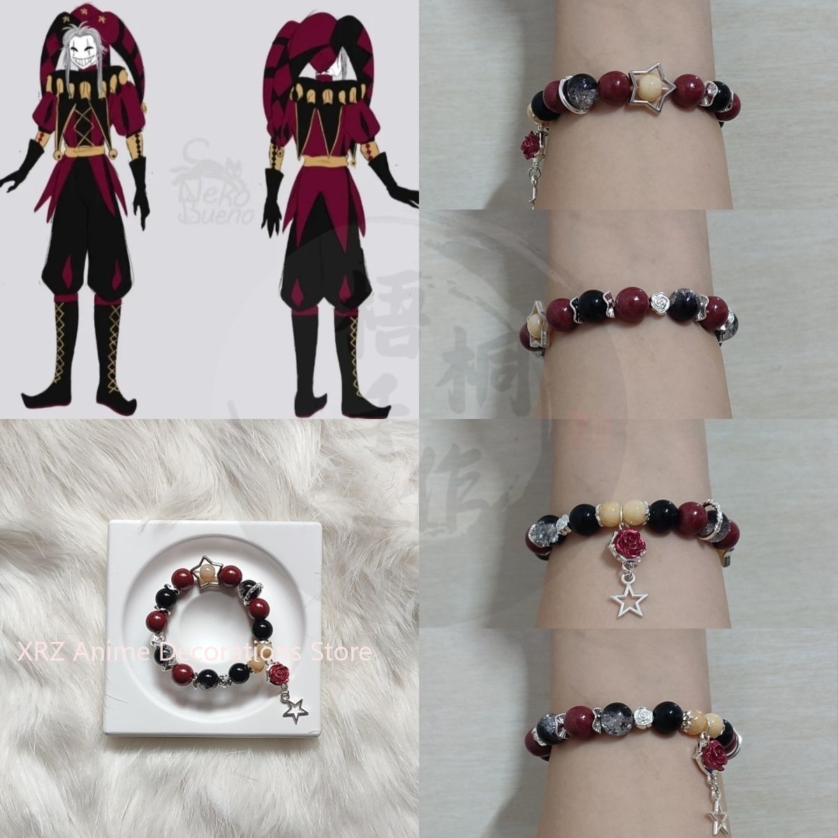 Cute Anime Merchandise - Anime The Freak Circus Bracelet Cosplay