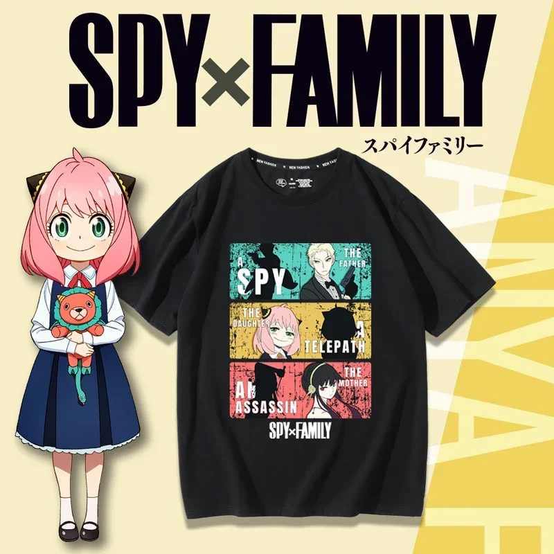 Anime Merchandise Shirt - SPY×FAMILY Spy and Family Themed Cosplay
