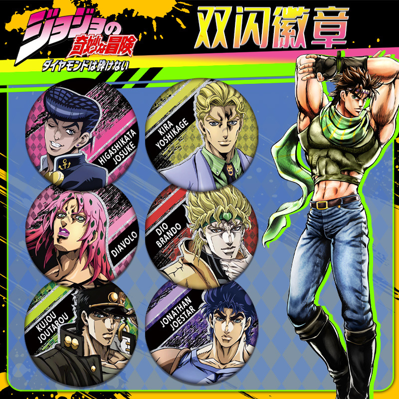 JOJO Bizarre Adventure Double  - Jojo Anime Merchandise ulasan dan harga