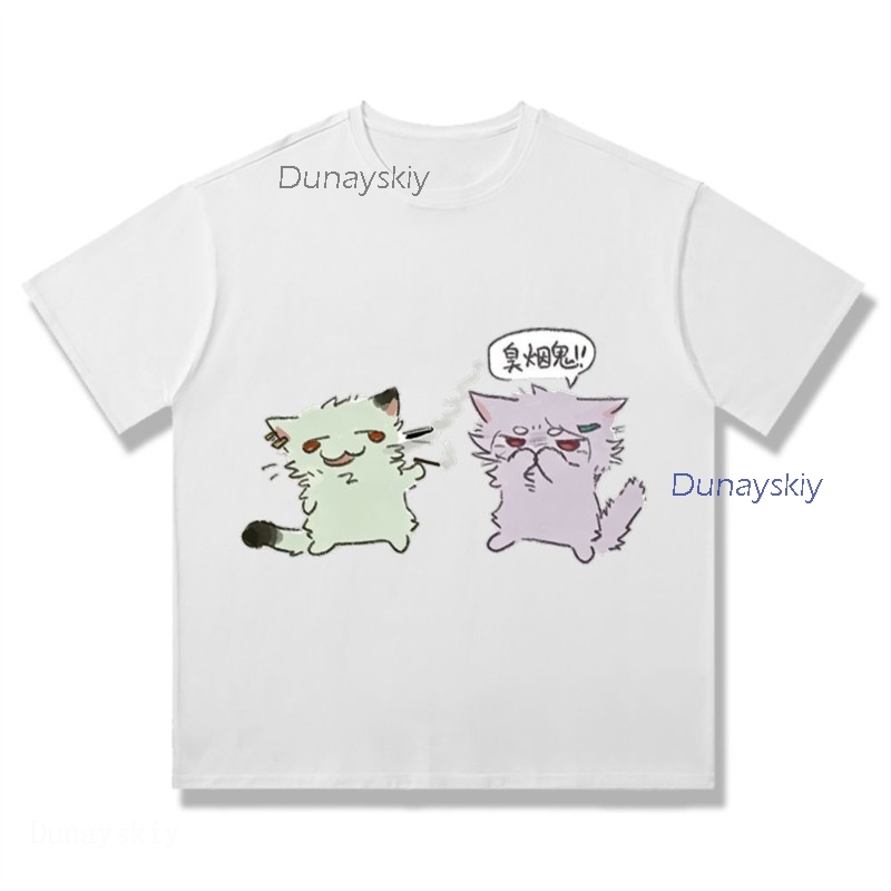 YesOk Chainsmoker Cat Yaniko S - Anime Merchandise Shirt ulasan dan harga