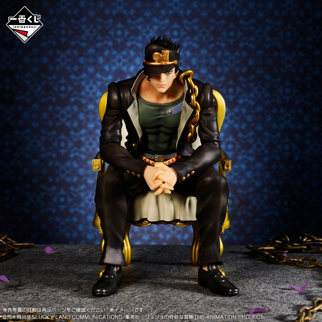 In stock Bandai JoJo's Bizarre - Jojo Anime Merchandise ulasan dan harga