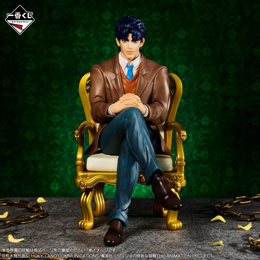 In stock Bandai JoJo's Bizarre - Jojo Anime Merchandise ulasan dan harga