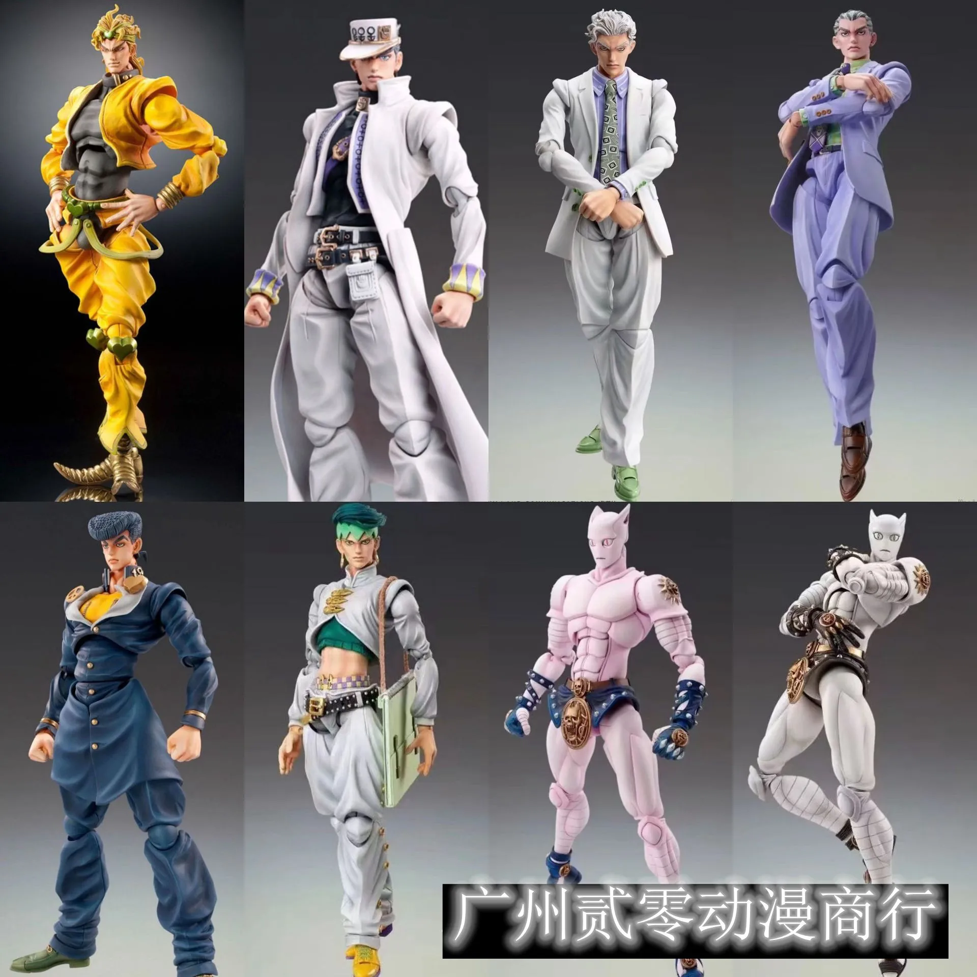 Anime jojo bizarre adventure K - Jojo Anime Merchandise ulasan dan harga
