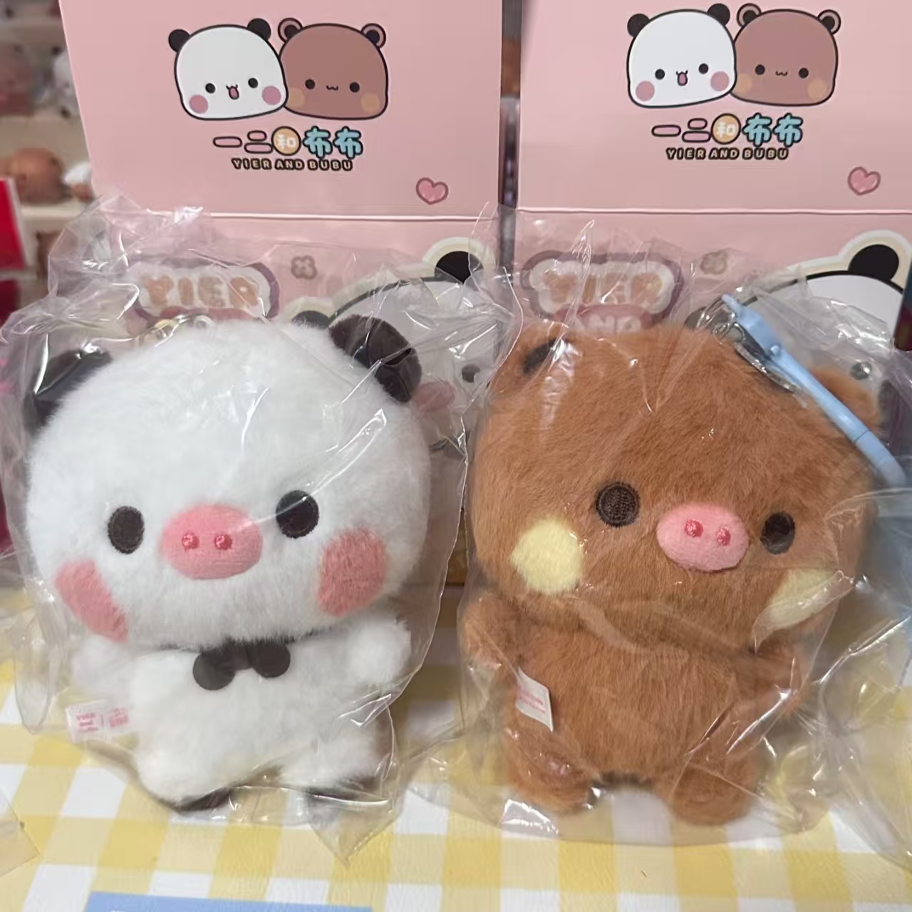 New Original Anime Figures Yie - Cute Anime Merchandise ulasan dan harga