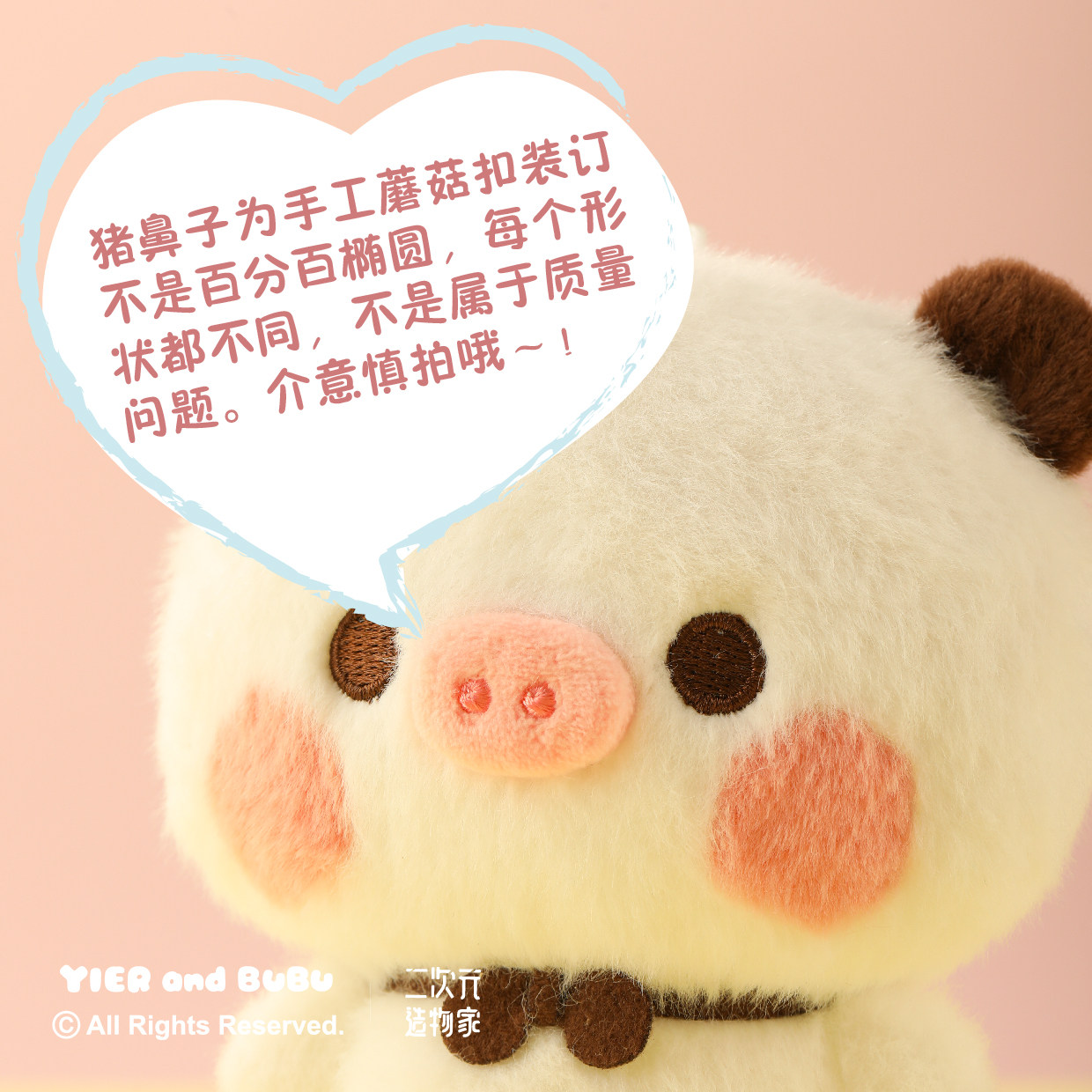 New Original Anime Figures Yie - Cute Anime Merchandise ulasan dan harga