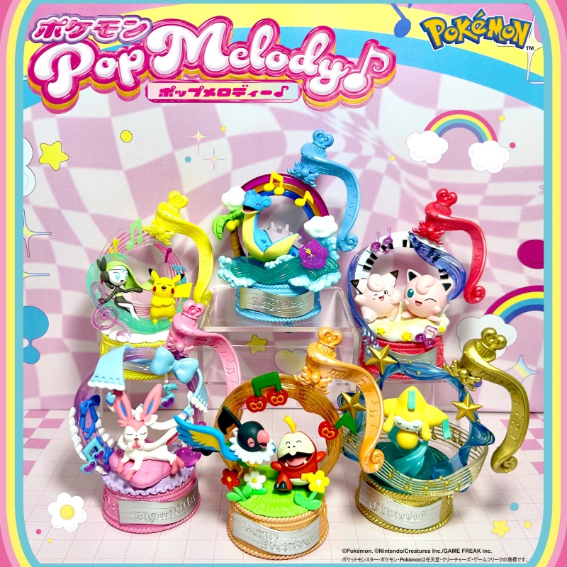 New in Stock Genuine Re-ment P - Popular Anime Merchandise ulasan dan harga