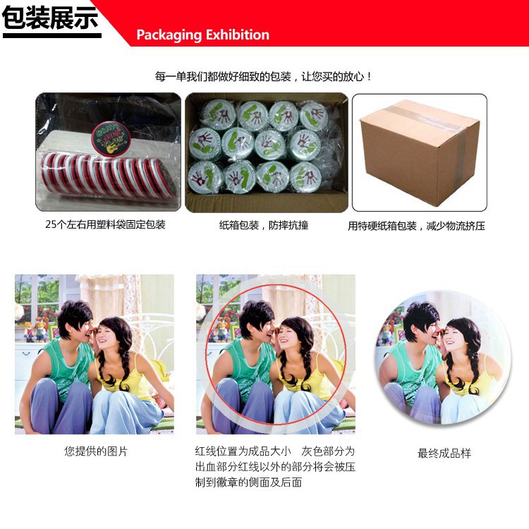 Popular high-appearance-value  - Popular Anime Merchandise ulasan dan harga
