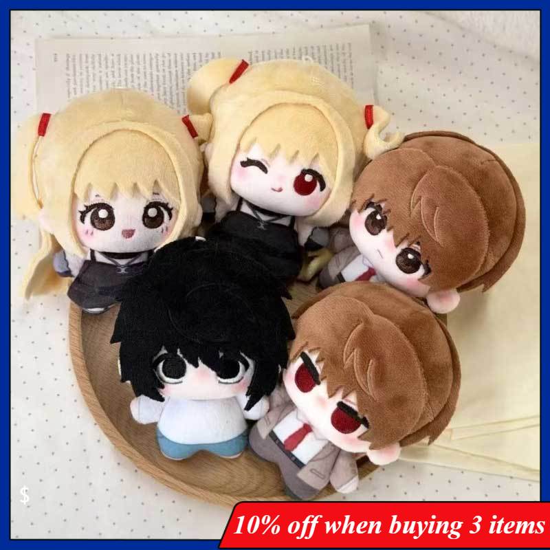 Light Yagami Figure Puppet Cut - Cute Anime Merchandise ulasan dan harga