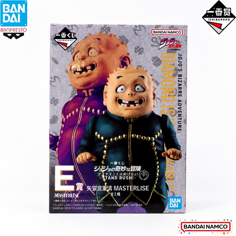 In Stock Bandai Original Ichib - Jojo Anime Merchandise ulasan dan harga