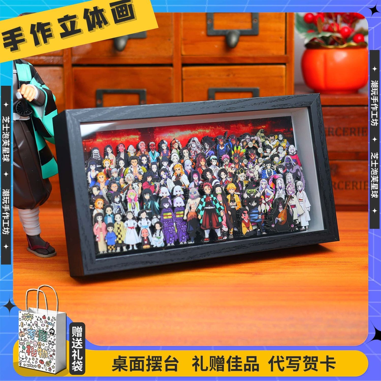 Demon Slayer anime merchandise - Cute Anime Merchandise ulasan dan harga
