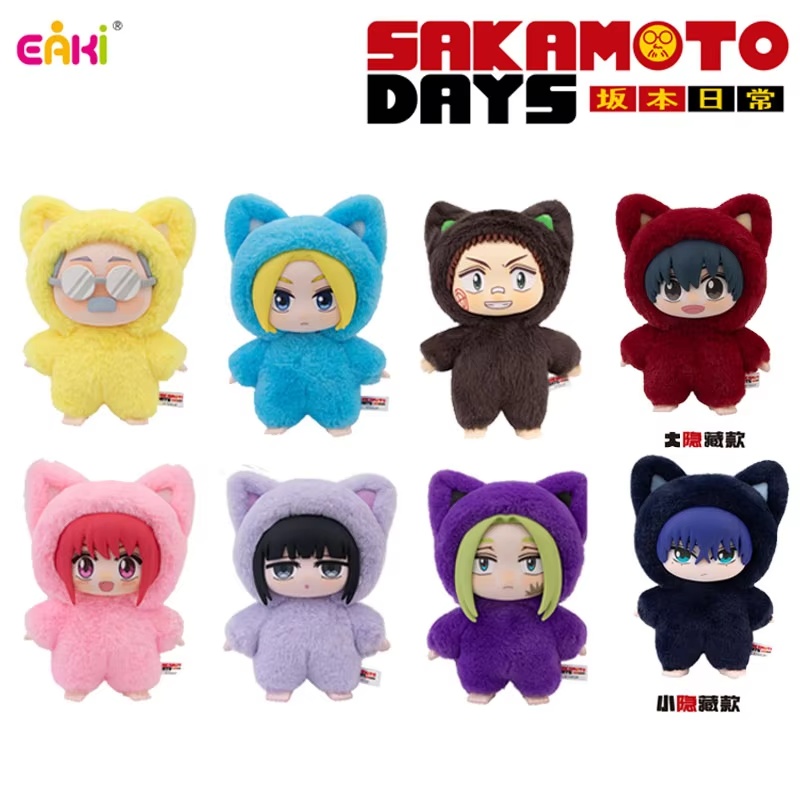 Eaki Sakamoto Days Cat Park Pa - Popular Anime Merchandise ulasan dan harga