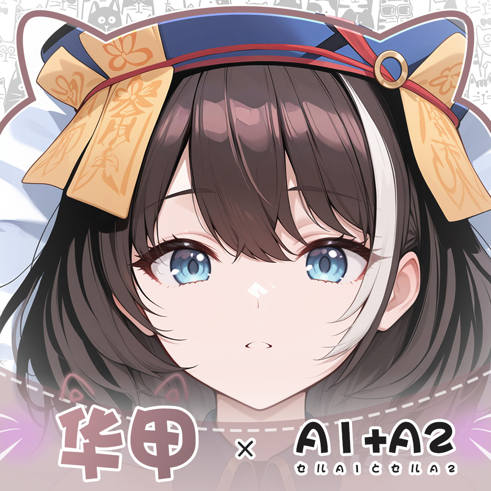 Game ROC Hwah Jah Azur Lane Hu - Body Pillow Cover ulasan dan harga