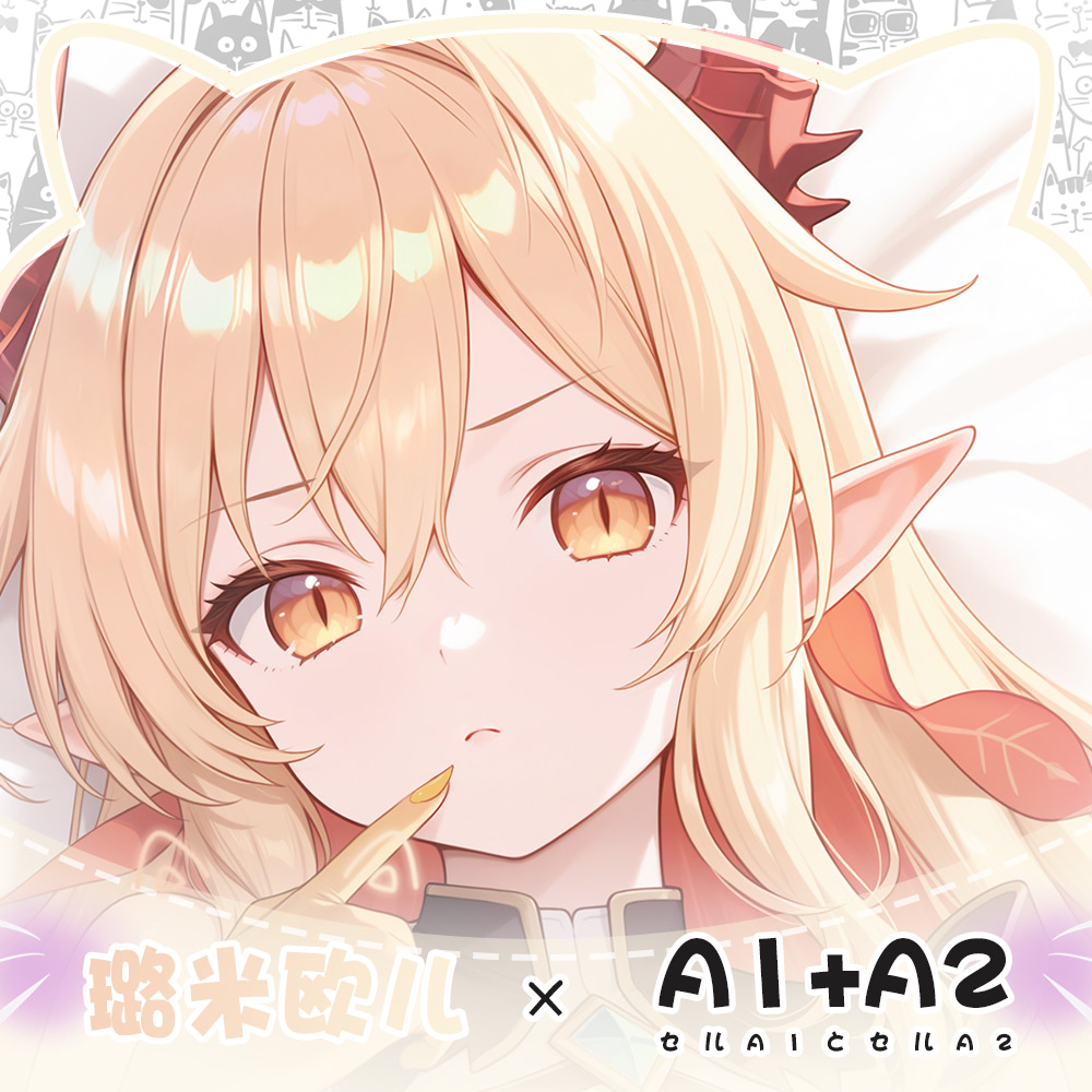 Anime Pillowcase Cushion Beddi - Body Pillow Cover ulasan dan harga